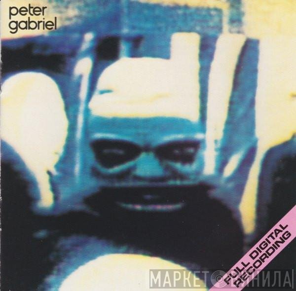 Peter Gabriel  - Security