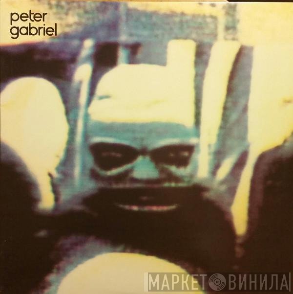 Peter Gabriel  - Security