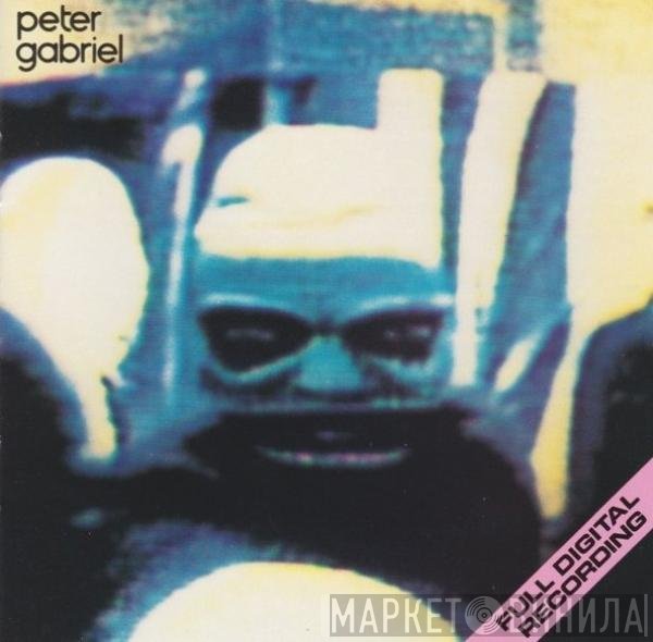 Peter Gabriel  - Security
