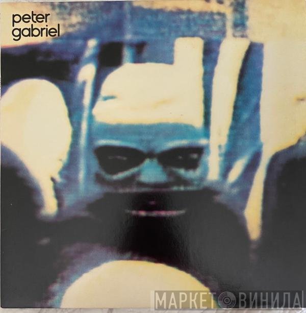 Peter Gabriel  - Security