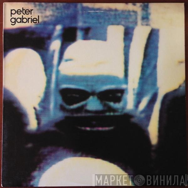 Peter Gabriel  - Security