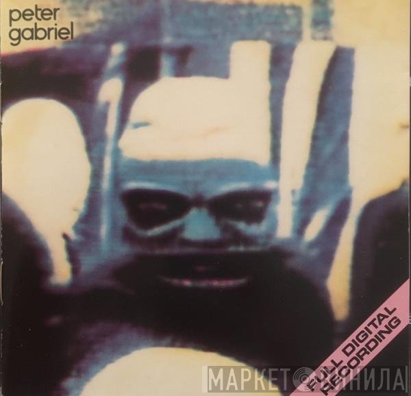 Peter Gabriel  - Security
