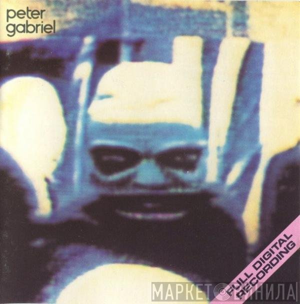 Peter Gabriel  - Security