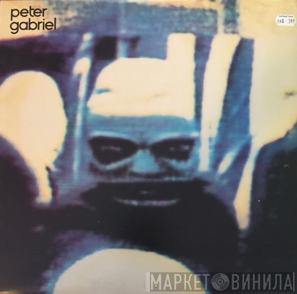 Peter Gabriel  - Security