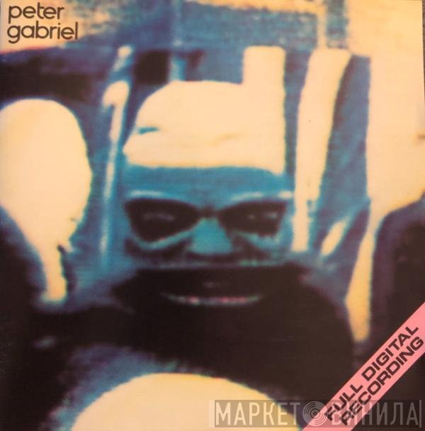 Peter Gabriel  - Security