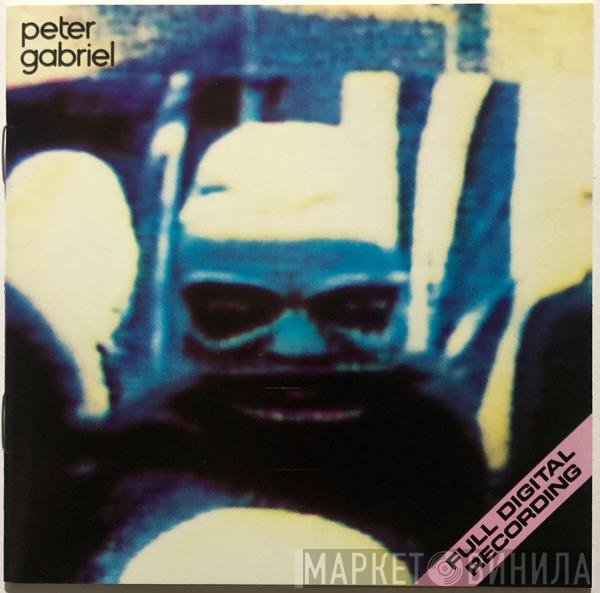 Peter Gabriel  - Security