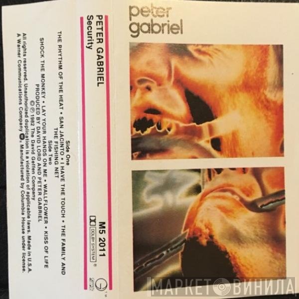Peter Gabriel  - Security