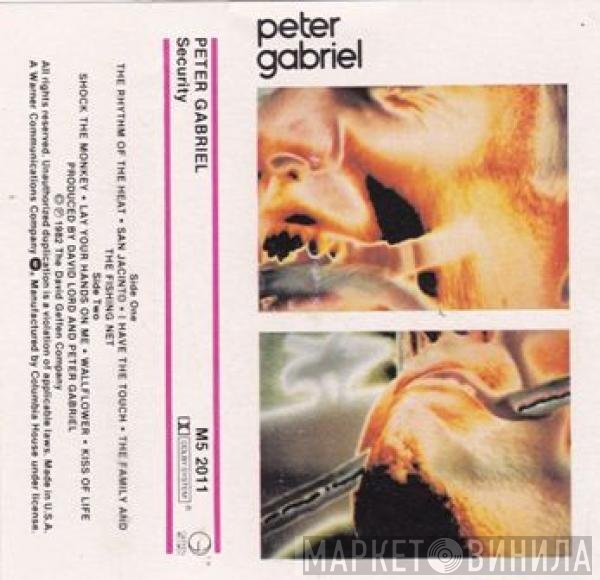 Peter Gabriel  - Security