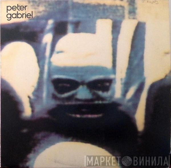 Peter Gabriel  - Security