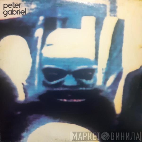 Peter Gabriel  - Security