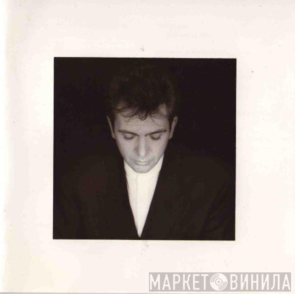 Peter Gabriel - Shaking The Tree (Sixteen Golden Greats)
