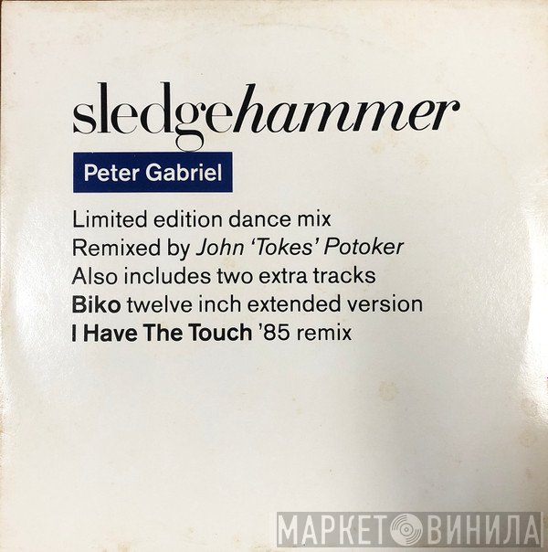 Peter Gabriel  - Sledgehammer