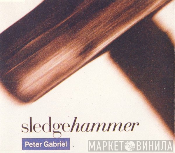 Peter Gabriel  - Sledgehammer