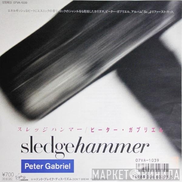 Peter Gabriel  - Sledgehammer