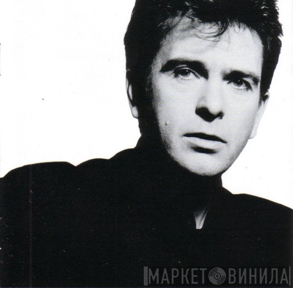 Peter Gabriel  - So