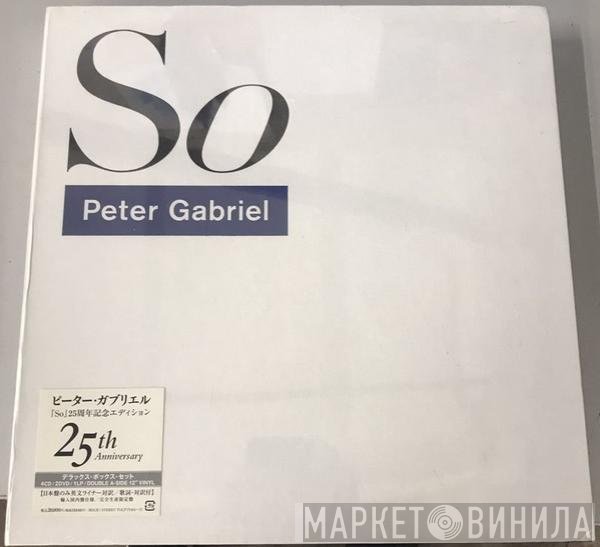 Peter Gabriel  - So