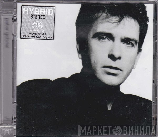 Peter Gabriel  - So