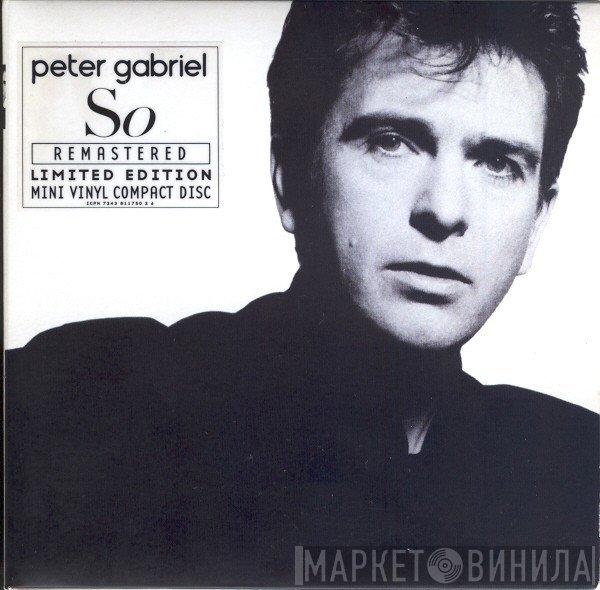 Peter Gabriel  - So