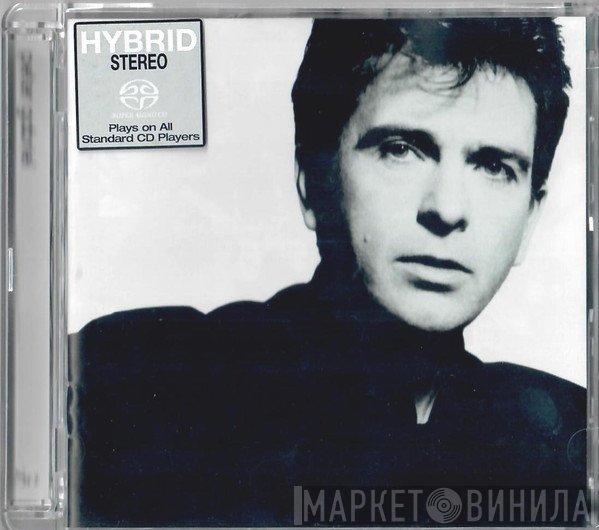 Peter Gabriel  - So