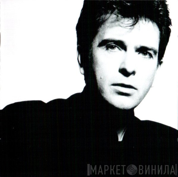 Peter Gabriel  - So