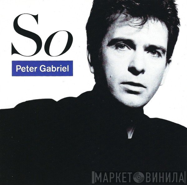 Peter Gabriel  - So