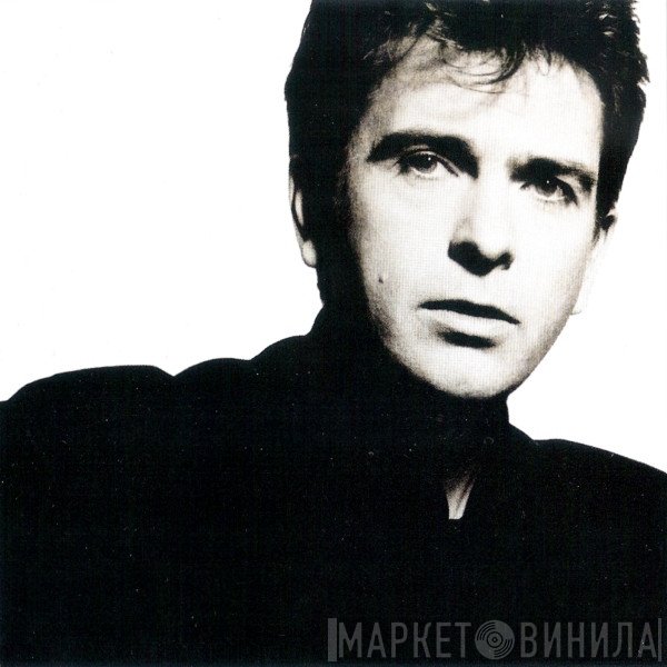Peter Gabriel  - So