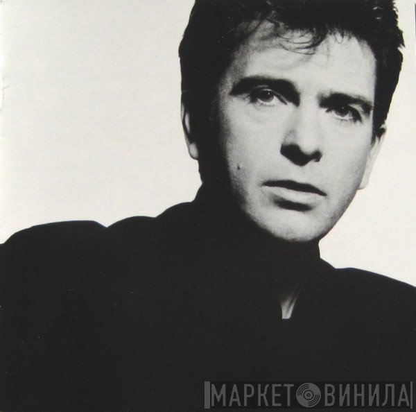 Peter Gabriel  - So