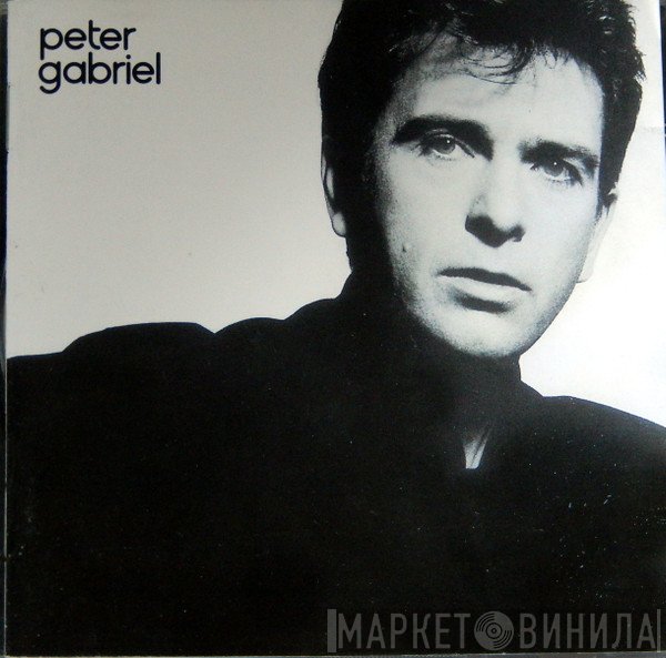 Peter Gabriel  - So