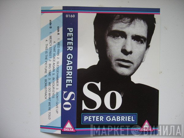 Peter Gabriel  - So