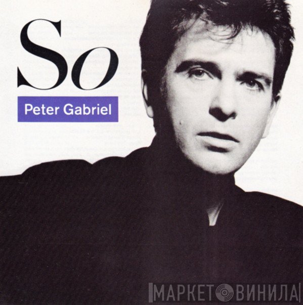 Peter Gabriel  - So