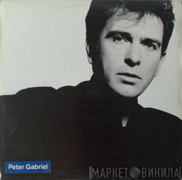 Peter Gabriel  - So