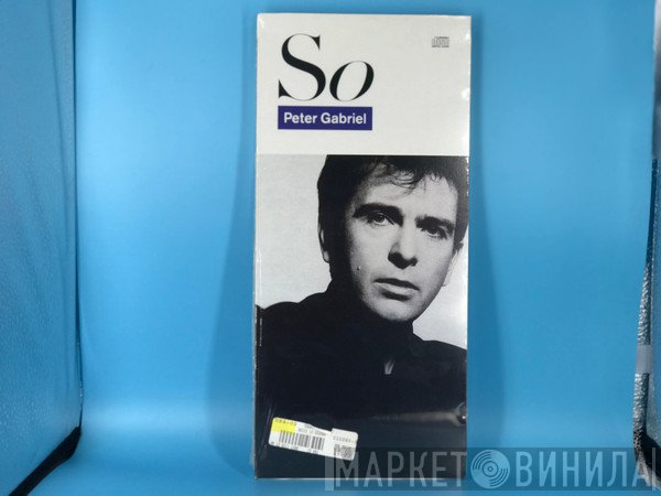 Peter Gabriel  - So