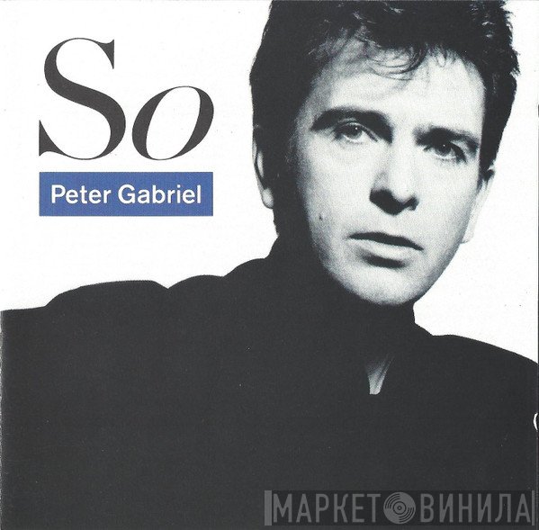 Peter Gabriel  - So