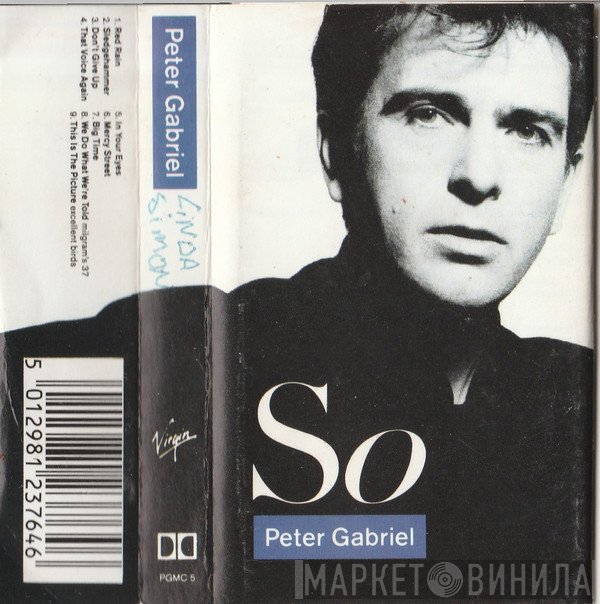 Peter Gabriel  - So