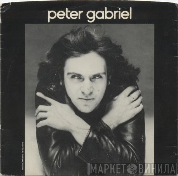 Peter Gabriel - Solsbury Hill