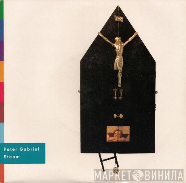 Peter Gabriel - Steam