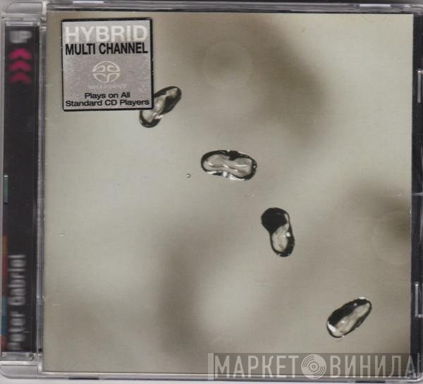 Peter Gabriel  - Up