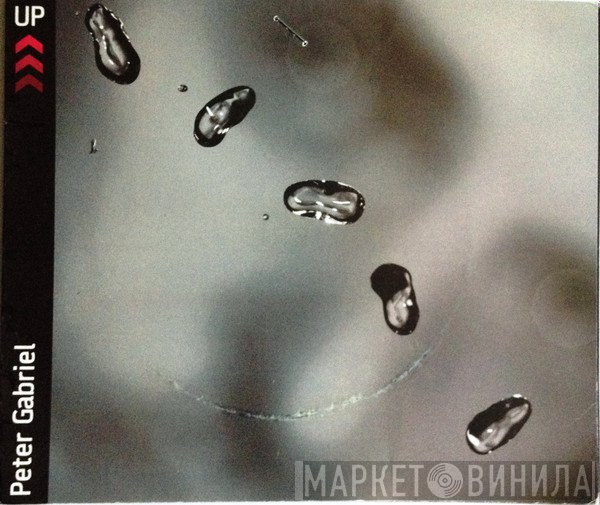 Peter Gabriel  - Up