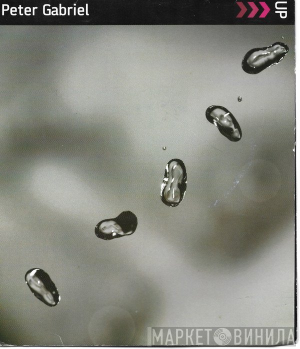 Peter Gabriel  - Up
