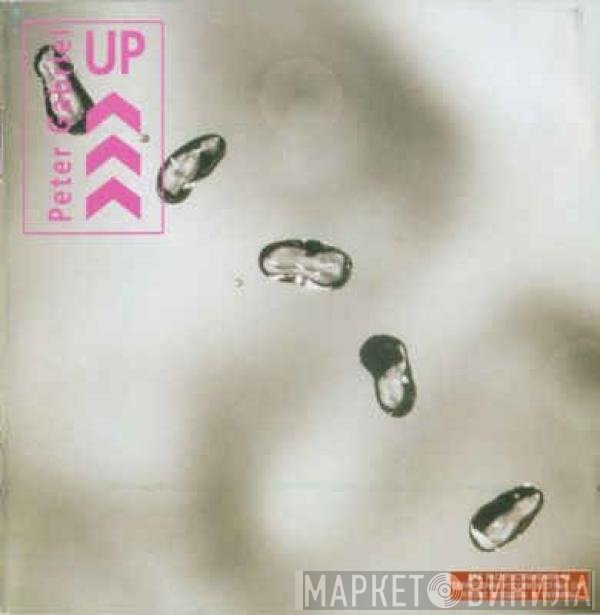 Peter Gabriel  - Up