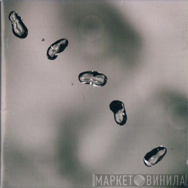 Peter Gabriel  - Up