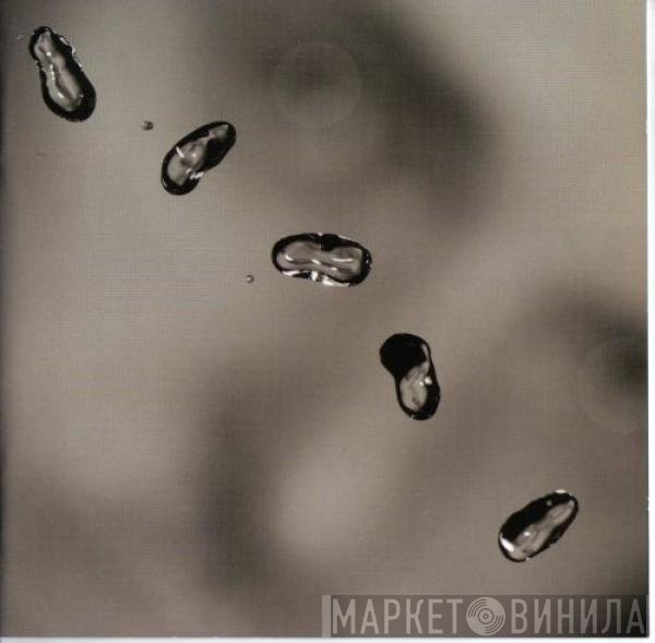 Peter Gabriel  - Up