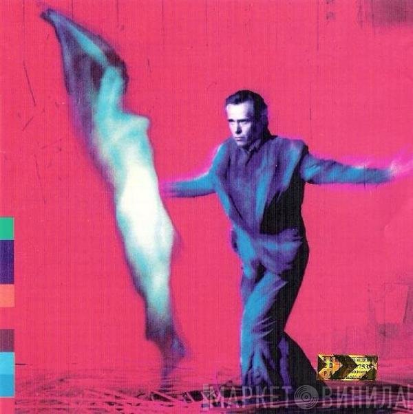 Peter Gabriel  - Us