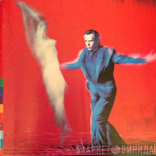 Peter Gabriel  - Us