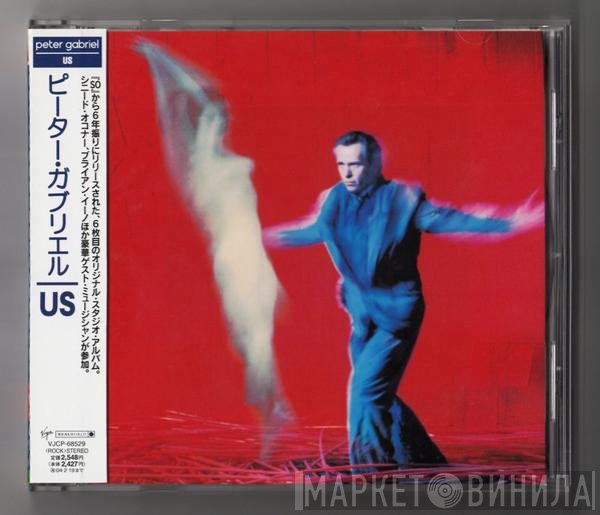 Peter Gabriel  - Us