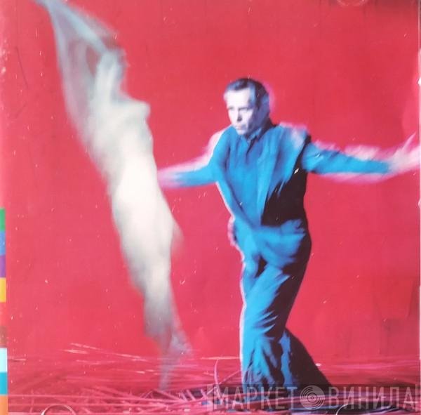 Peter Gabriel  - Us