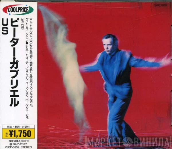 Peter Gabriel  - Us