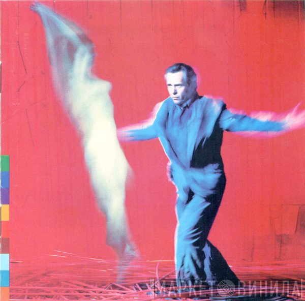 Peter Gabriel  - Us
