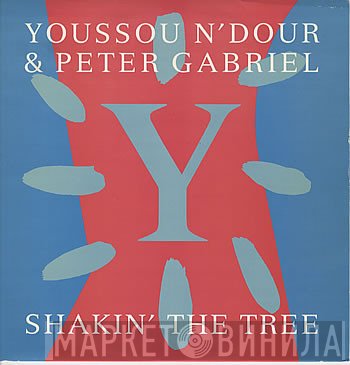 Peter Gabriel, Youssou N'Dour - Shakin' The Tree
