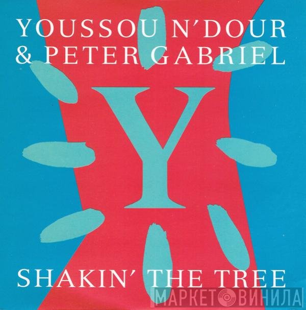 Peter Gabriel, Youssou N'Dour - Shakin' The Tree